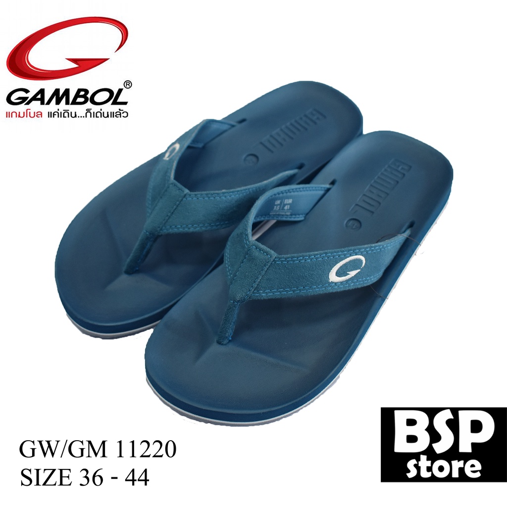 gambol รุ่น GW/GM 11220 สีฟ้าเข้ม ผลิตจาก GBOLD Technology™ คุณภาพมาตรฐานของแกมโบล นุ่ม เบา สบายเท้า