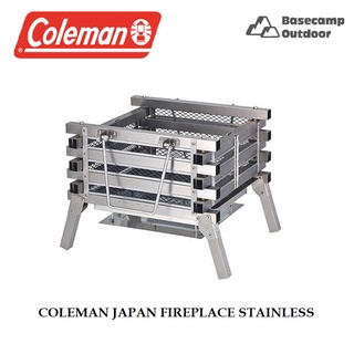 COLEMAN JAPAN FIREPLACE STAINLESS ชุดเตาถ่านสุด Classis