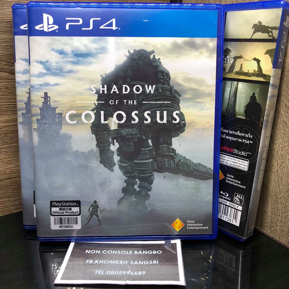 <มือ2>SHADOW OF THE COLOSSUS -PS4- ฟรีส่ง!!