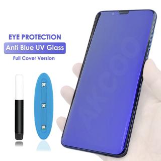 Akcoo S9 Plus UV Glass Screen Protector Anti Blue Light Protect Eyesight for Samsung Galaxy S20 Ultra S8 S9 S10 Plus Note 10 8 9 Glass ฟิล์มกระจกใสเต็มจอ กาวUVที่ดีที่สุดในตลาด เจ็บแต่จบ!!!