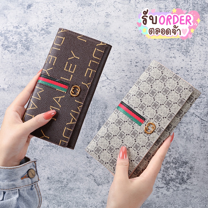 sneaker.world 🎀รุ่นใหม่🎀 กระเป๋าสตางค์ ใบยาว ใส่บัตร แบงค์ เหรียญได้ครบ