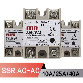 Solid State Relay SSR15AA,SSR25AA,SSR40AA,SSR50AA SSR75AA,SSR100AA