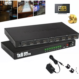 HDMI 1X8 1ใน8 Out 1X8 HDMI Splitter Converter แยกสำหรับ DVD PS3 Xbox HDTV พร้อมอะแดปเตอร์ไฟ