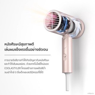 ❡🎁ซื้อ1แถม1CA-1201🎁 CoolAstyler ไดร์เป่าผม พกพา เป่าผม มีลมเย็น1800W 1500W 1200W 1000W มอก. hairdryer รับประกัน1ปี เคร