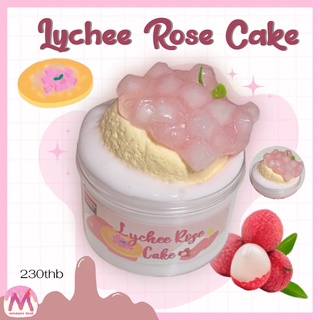 สไลม์ DIY “LYCHEE ROSE CAKE” | minaynoslimes