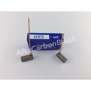 แปรงถ่านมอเตอร์พัดลม BX-3