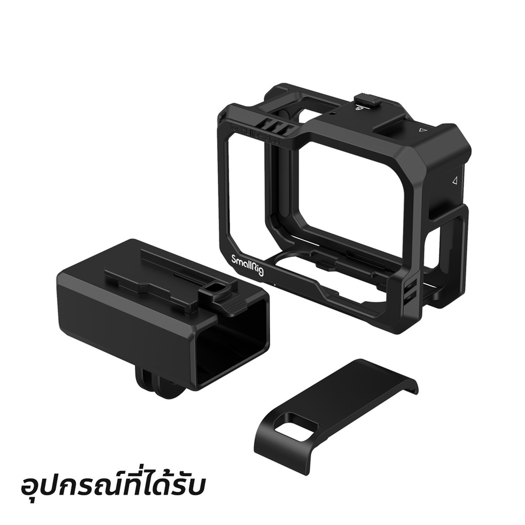 Cage GoPro HERO 12 / 11 / 10 / 9 Black แบบพลาสติก📌ส่งจากไทย📦 SmallRig 3083 เคส พร้อม Adaptor Mixer Gopro11 Gopro12