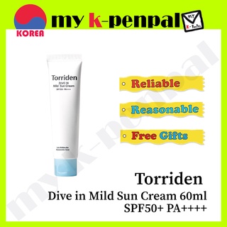 [torriden] ครีมกันแดด SPF50+ PA+++ ป้องกันรังสียูวี สไตล์เกาหลี ขนาด 60 มล.