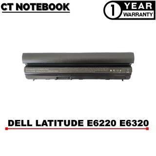 BATTERY DELL Latitude E6220 E6320 E6120 E6230 E6330 E6430S / แบตเตอรี่โน๊ตบุ๊ค DELL ประกัน 1 ปี พร้อมส่ง