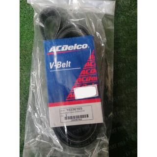 ACDelco สายพานคอมแอร์ Optra 1.8 (ก่อนปี 2006) [6PK1892]