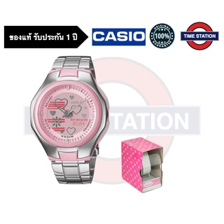 CASIO ของแท้ นาฬิกาข้อมือผู้หญิง ประกัน1ปี รุ่น LCF-10D-4A กล่อง:คู่มือ:ใบประกันครบ/ timestation LCF10❗️พร้อมส่ง❗️