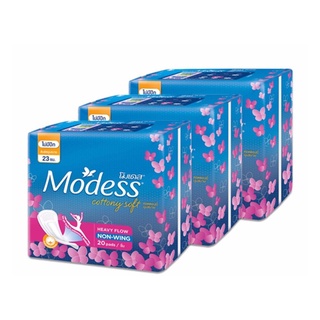 🔥ขายดี!! MODESS โมเดส ผ้าอนามัย แม็กซี่ คอตตอนนี่ ซอฟท์ แบบไม่มีปีก 20 ชิ้น (แพ็ค 3 ห่อ) 🚚พร้อมส่ง!! 💨