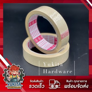 (1 ม้วน) เทปย่น เทปกาว กระดาษกาว กระดาษกาวย่นพ่นสี เทปย่นพ่นสี INTER TAPE ขนาด 3/4นิ้ว,1นิ้ว,2นิ้ว,2-1/2นิ้ว