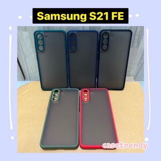 เคสขอบสีกันกระแทก  Samsung Galaxy S21 FE