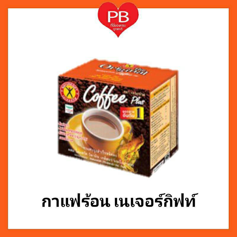 🔥ส่งเร็ว•ของแท้•ใหม่🔥Naturegift Coffee Plus กาแฟ เนเจอร์กิฟ คอฟฟี่พลัส สูตรต้นตำรับ