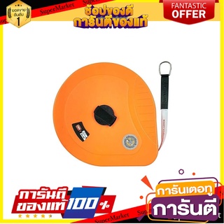 เทปวัดที่ PROMA LEO 50 ม. เครื่องมือวัด FIBERGLASS TAPE MEASURE PROMA LEO 50M