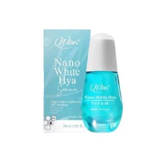 Wises Nano White HyaSerum เซรั่มไวซ์เซส นาโน (30 ml.)