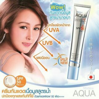 Mistine Aqua Base Hydra Facial Mousse SPF 50 PA++++ 20 g.