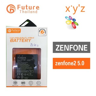 แบตเตอรี่โทรศัพท์มือถือ Battery Future Thailand Zenfone2 5.0