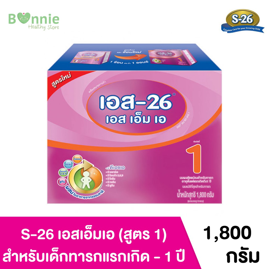 My Image 76