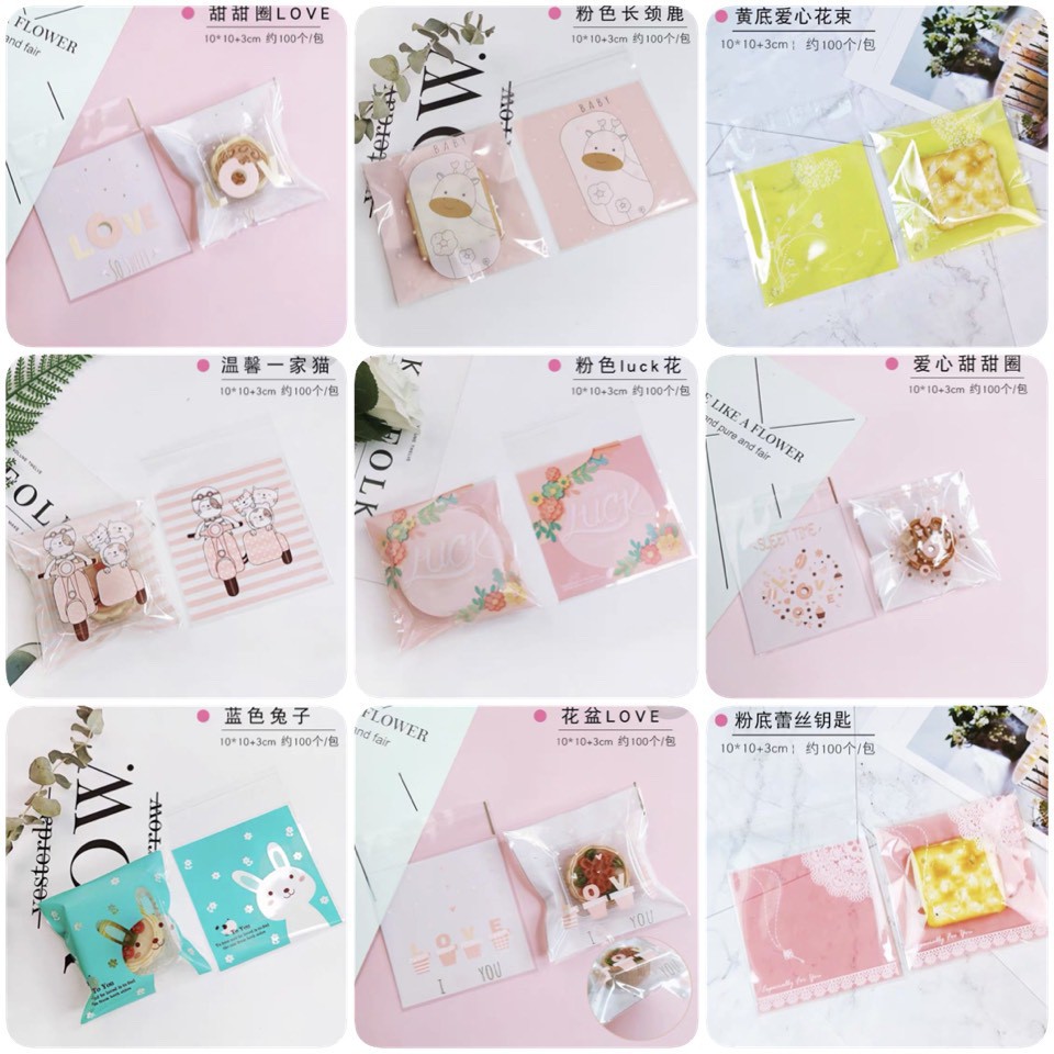 ℗❈✘(ชุด E) 10X10+3 Cm ถุงฝากาว แถบกาว ใส่คุกกี้ ใส่ขนม  แพ็คละ 95-100 ใบ