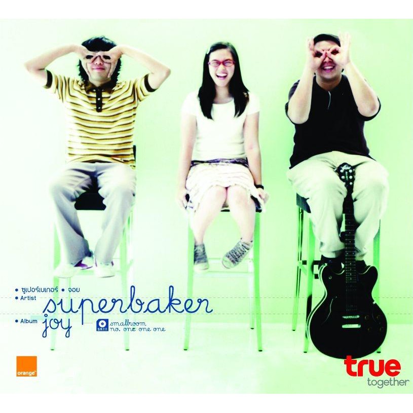 CD ALBUM : JOY - SUPERBAKER