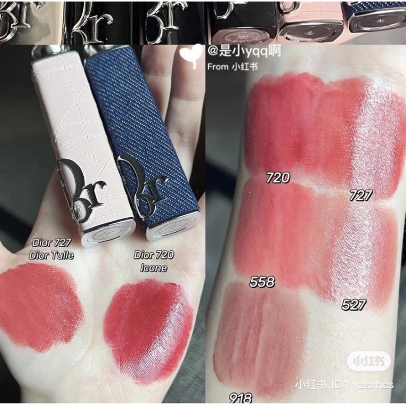 แท้💯 ลิป Dior addict hydrating shine lipstick -Refillable