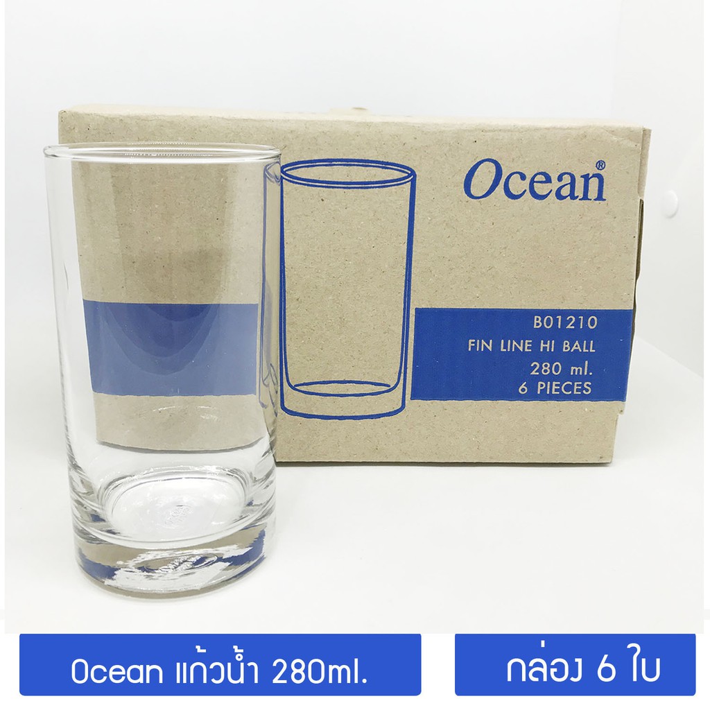 [กล่อง 6ใบ/ B01210] แก้วน้ำ 280มล. Ocean Fin Line Hi Ball Glass