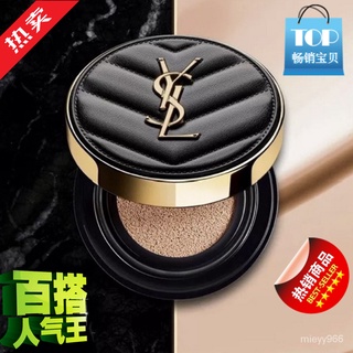 YSL LE CUSHION ENCRE DE PEAU รุ่นใหม่ล่าสุด รองพื้น6g