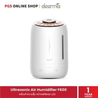 Deerma Ultrasonic Air Humidifier F600 เครื่องทำความชื้น หน้าจอดิจิตอล LED