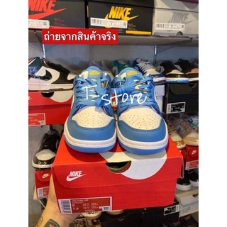 “ Coast UNC “ Dunk Low งานสุด งานสวย 💯♥️🤍💙 style T-store