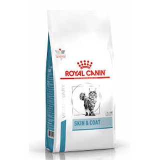 Royal Canin Skin&amp;Coat 3.5 kg ใช้สำหรับแมวอายุ 1 ปี ขึ้นไป แมวที่เป็นโรคผิวหนัง