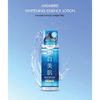 [beautypinky] [มาใหม่] โลชั่นน้ำตบ HADABIREI WHITENING ESSENCE LOTION ขนาด 180 ml สูตรเพื่อผิวดูขาว สว่าง กระจ่างใส