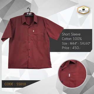 BIG เสื้อเชิตพิมพ์ลายสก็อต SS010