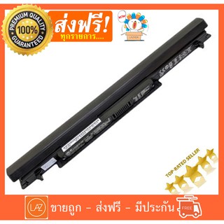 Asus แบตเตอรี่ รุ่น A41-K56 Battery Notebook แบตเตอรี่โน๊ตบุ๊ค (Asus A46, A55, K46, K56, S46, S56, S550, S405,