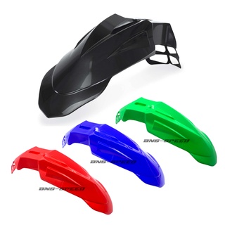 บังโคลนหน้า Acerbis Supermoto Front Fender (แท้ Italy)