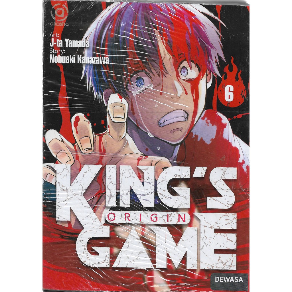 Akasha :KINGS ORIGIN GAME 1-6 END -UR