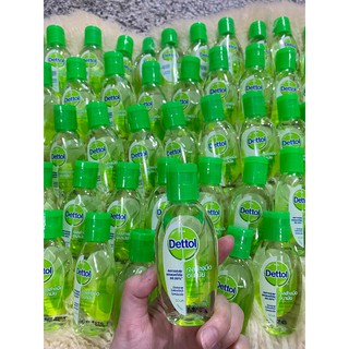 พร้อมส่ง เจลล้างมือDettol 50ml. (ราคาต่อขวด)