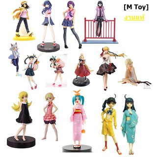 ฟิกเกอร์แท้ JP  ไม่มีกล่อง  bakemonogatare/ Monogatari  -Yotsugi ,Tsukihi,Karen,Mayoi,Shinobu,Kiss short,blackhanekawa