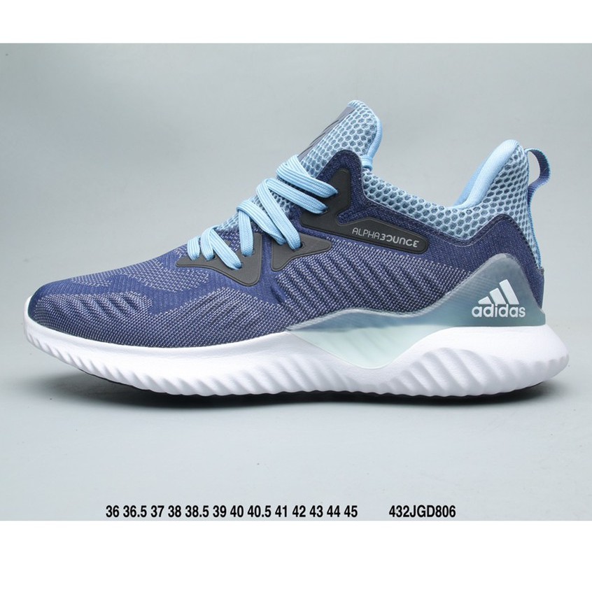 alphabounce beyond m running shoe