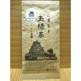 Kumamoto Tamaryokucha 100g, Guricha, Japanese Loose Leaf Green Tea, KYUSYU SENCHA, Made in Japan