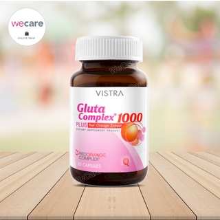 Vistra Gluta Complex 1000 Plus 30 แคปซูล วิสทร้า กลูต้า คอมเพล็กซ์พลัส  ฟื้นฟูผิวจากการอักเสบ และ ความหมองคล้ำจากแสงแดด