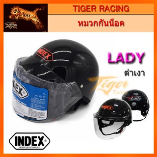 หมวกกันน็อค INDEX LADY มี 5 สี รุ่นครึ่งใบ หน้ากากสีชา (Size L: ขนาดรอบหัว 58-60 cm.) **แท้** = 1 ใบ