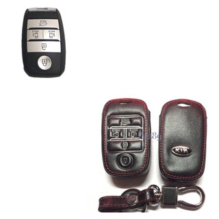 ซองหนังหุ้มกุญแจรีโมท Kia Grand / Carnival / Sorento / Sedona L520