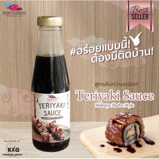 ซอสเทอริยากิ ชิบูย่า ชาบู 250 มล. Shibuya Shabu Teriyaki Sauce 250 ml.