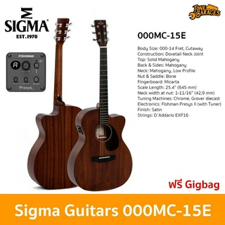 Sigma Guitars 000MC-15E Acoustic Guitar with Fishman Presys II กีต้าร์โปร่งไฟฟ้า กีต้าร์อะคูสติกไฟฟ้า ทรง 000