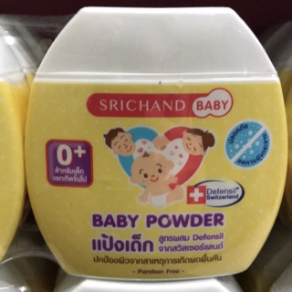 แป้งเด็กศรีจันทร์ Srichand Baby Powder