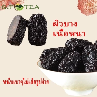 พุทราจีน แห้ง พุทรา ลูกเล็กไร้เมล็ด เม็ดใหญ่มีเมล็ด พุทราดำ 去核红枣 黑枣สมุนไพร ที่ช่วยอาการเย็นตามมือ-เท้า พุทราจีนอบแห้ง