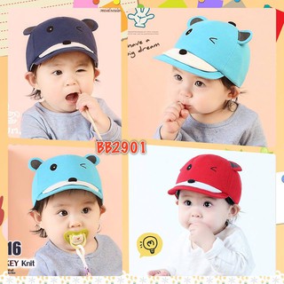 หมวกแก๊ปหมีน้อย จาก TIANYIBEAR