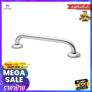 ราวมือจับกันลื่น WS GB-3327-35 35 ซม.GRAB BAR WS GB-3327-35 35CM